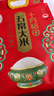 十月稻田 绿色食品 五常大米 10斤（香米 东北大米 5公斤/十斤） 实拍图