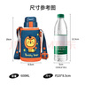 杯具熊（BEDDYBEAR）儿童保温杯带吸管双盖两用儿童水杯316不锈钢学生杯子600ml狮子王 实拍图