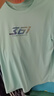 361°儿童速干短袖2025夏季男女中大童轻薄透气t恤logo短袖t恤青蓝150 实拍图