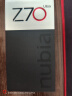 努比亚（nubia）Z70 Ultra  骁龙8至尊版 35mm主摄 6150mAh南海电池 真全面屏 12+256 黑玺 5G拍照AI手机 国家补贴 实拍图