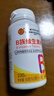 同仁堂维生素b族片复合维生素生物素叶酸烟酰多维b1b2b6b12b3  100片 实拍图