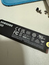 三星（SAMSUNG）2TB SSD固态硬盘 M.2接口(NVMe协议PCIe5.0*4)AI电脑配件 读速14700MB/S 9100 PRO 实拍图