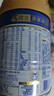 美素佳儿（Friso）皇家幼儿配方奶粉 3段（1-3岁幼儿适用）800g 乳铁蛋白 (新国标) 实拍图