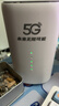 牧歌真5g随身wifi6移动无线cpe路由器全网通千兆双频便携式家用上网宝免宽带移动联通高速流量上网卡 真5G【尊享版】网速狂飙矩阵增益天线 实拍图