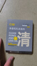 C咖双管洗面奶80g*2氨基酸控油洁面乳去黑头角质可卸妆卸防晒男女 实拍图