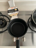 NITORI宜得利家居 家用煮泡面锅牛奶锅一人日式小锅煤气不粘雪平锅 黑色 18cm 18cm 实拍图