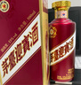 茅台迎宾酒 酱香型白酒 送礼收藏商务宴请高度酒 53度 500mL 6瓶 紫迎宾+金王子1瓶 实拍图