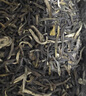 张一元茶叶茉莉花茶毛尖新春茶冷泡浓香型伴手茶礼送礼品特种200g金罐装 实拍图