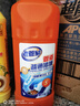 老管家管道疏通啫喱强力卫生间马桶厨房下水道疏通剂除臭溶解清洁剂1kg 实拍图