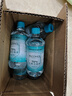 海氏海诺75%酒精消毒液痘痘耳钉耳洞皮肤消毒酒精家用清洁喷剂喷雾 75%酒精510ml*5瓶 实拍图