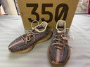阿迪达斯Yeezy350春夏蓝棕运动休闲鞋H02795UK7.5码41 实拍图
