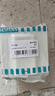 西门子（SIEMENS）86型墙壁电源开关插座面板 皓彩系列米绒白 奶油风哑光款 五孔插座带开关 实拍图
