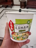 海福盛方便食品速食汤冲泡免煮懒人早餐FD冻干汤5味10杯90g 实拍图