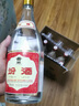 汾酒 红盖玻汾 清香型白酒 42度 475mL*6瓶 整箱非原箱 实拍图