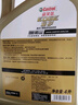 嘉实多（Castrol）极护智E版 全合成机油 润滑油 0W-40 SP A3/B4 4L 汽车保养 实拍图