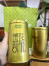 乐品乐茶茉莉花茶特级茶叶茉莉毛尖250g花草茶浓香型2025新茶自己喝冷泡茶 实拍图