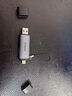 绿联 USB/Type-C3.0高速4.0读卡器多功能合一SD/TF读卡器OTG 适用手机相机行车记录仪监控摄像头存储卡 Type-C【3.0双卡单读】 实拍图