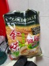 金味咸味果蔬麦片600g（30g*20袋）营养早餐 即食燕麦片【咸味】 实拍图