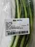 蘸酱小葱100g 实拍图