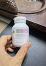 Bio Island佰澳朗德 孕妇DHA海藻油备孕孕期哺乳期软胶囊 60粒*2瓶 澳洲进口 实拍图