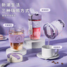 物生物（RELEA）玻璃杯水杯男女咖啡杯高颜值吸管杯玻璃茶杯大学生杯子节日礼物 实拍图