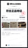 蔻驰（COACH）女包水桶包斜挎单肩包CA582IMNLJ【品牌授权】送女友老婆礼物 实拍图