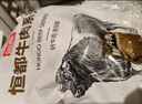 恒都 国产火锅嫩牛肉150g*3生鲜牛肉 火锅食材 煎炒烧烤 实拍图