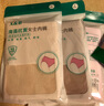 AB【3条】女精梳棉质高腰抗菌三角裤舒适透气妈咪裤L640 肤色1条+粉色1条+豆沙1条 /共 3条 L 实拍图