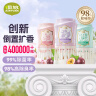air funk椰放倒置香薰空气清新剂室内香氛倒立香薰厕所除臭神器 全香型3瓶 实拍图