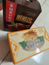 稻香村面包巧克力味脏脏包礼盒818g超1.6斤 网红零食大礼包送老人小孩 实拍图