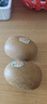 佳沛（zespri）新西兰阳光金果6个装巨大果单果144-175g水果猕猴桃源头直发 实拍图