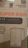 苏泊尔（SUPOR）电水壶烧水壶 304不锈钢热水壶电热水壶 双层防烫全钢无缝开水壶 SW-15T80A 1.5L 实拍图