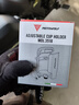 摩多狼MOTOWOLF摩托车水杯架保险杠水杯架踏板车水杯架改装通用型自行车载饮料水瓶架摩旅装备可调节 实拍图