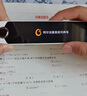 阿尔法蛋词典笔T30Pro【接入DeepSeek】英语点读笔翻译笔小初高同步全科扫描笔拍照搜题电子词典单词笔 实拍图