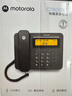 摩托罗拉（Motorola）连接电脑录音电话机 固定座机办公家用电销话务客服呼叫中心软件海量存储批量拨打名片弹屏CT800RC 实拍图