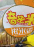 米多奇（MIDUOQI）香米饼雪米饼雪饼仙贝休闲零食饼干办公室食品小吃大礼包年货批发 雪饼 200g*1袋 （约18包） 实拍图