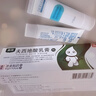 洛芙联苯苄唑溶液喷雾剂60ml*5治脚气药止痒脱皮烂脚丫真菌感染自营去脚气喷雾剂脚出汗脚臭喷雾专用药水泡型 实拍图