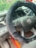 RATHBONE方向盘套毛绒冬季加热汽车方向盘保暖护套特斯拉奔驰奥迪a4l通用 实拍图