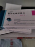  [瑞易宁] 格列吡嗪控释片 5mg*14片/盒 实拍图