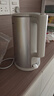 美的（Midea）电热水壶烧水壶316L食品级不锈钢内胆价保11.11 1500W功率0涂层内外双钢1.7L大容量MK-SHM1730-PRO 实拍图