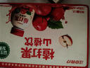 江中食疗 青苹果汁125ml*4盒 多种维生素鲜果零添加果蔬汁饮料 实拍图