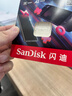 闪迪（SanDisk）256GB TF内存卡 A2 U3 V30 4K 游戏存储卡 读速190MB/s 写速130MB/s 游戏不卡顿 游戏机掌机专用卡 实拍图