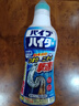 花王（KAO）管道疏通剂强力溶解液500g 浴室厨房下水道防堵除臭神器清洁啫喱 实拍图