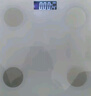 【支持米家APP控制】电子称体重秤体脂称高精度家用电子秤智能精准体脂秤减肥人体体重称 【充电款】米家联动体脂秤-白色 实拍图