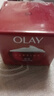 玉兰油（OLAY）大红瓶面霜50g抗皱紧致抗衰老女士保湿面霜生日礼物送女友 实拍图