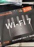 Tenda腾达路由器云霄BE3600【狂暴WiFi7丨京东全网首发】2.5G口无线千兆穿墙王信号增强Mesh立式设计 实拍图
