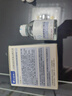 达里博士  DR.DARRYⅢ三型重组胶原蛋白精华液抗皱紧致精华原液衰老涂抹女神节礼物 实拍图