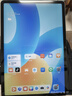 HUAWEI MatePad 标准版华为平板电脑11.5英寸120Hz护眼全面屏学生学习娱乐平板8+128GB 深空灰 实拍图
