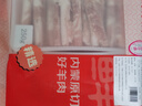 鲜京采内蒙古原切羔羊肉卷2斤(250g*4包) 火锅食材 京东自有品牌 实拍图