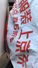 高洁丝超透气小Q包150mm40片日用超薄护垫卫生巾姨妈巾 实拍图